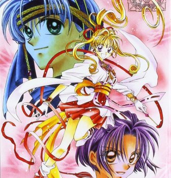 Kamikaze Kaito Jeanne