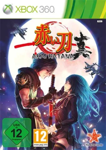 Produktbild zu Akai Katana