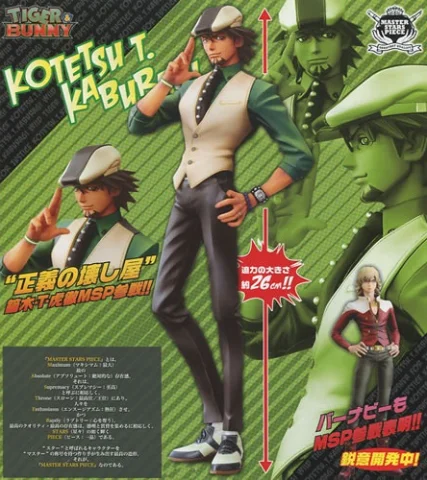 Produktbild zu Tiger & Bunny - Master Stars Piece - Kotetsu T. Kaburagi