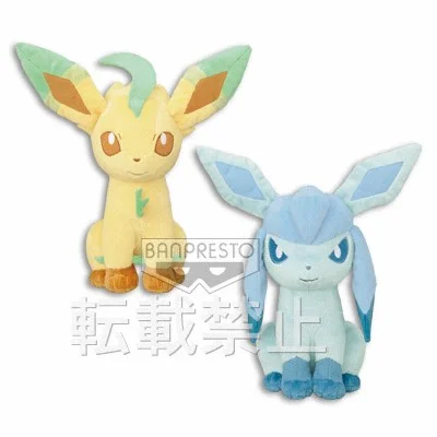 Produktbild zu Pok&eacute;mon - I Love Eievui - Glaziola