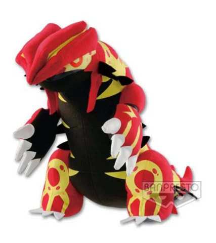 Produktbild zu Pok&eacute;mon - Banpresto Pl&uuml;sch - Groudon