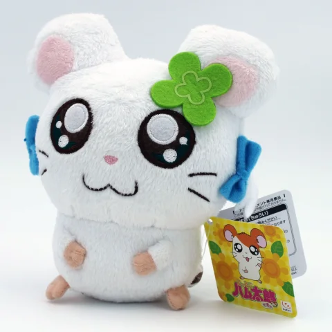 Produktbild zu Hamtaro - FuRyu Pl&uuml;sch - Bijou (Clover Edition)