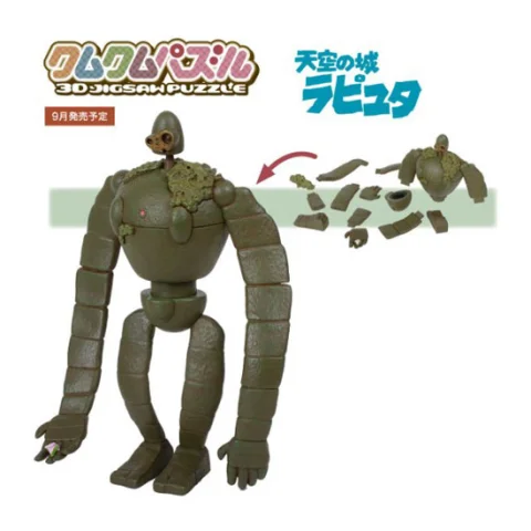 Produktbild zu Das Schloss im Himmel - Kumkum 3D Puzzle - Roboter