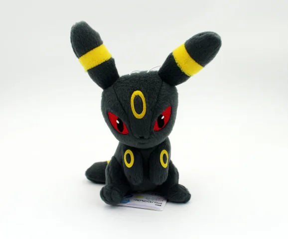 Produktbild zu Pok&eacute;mon - Banpresto Pl&uuml;sch - Nachtara