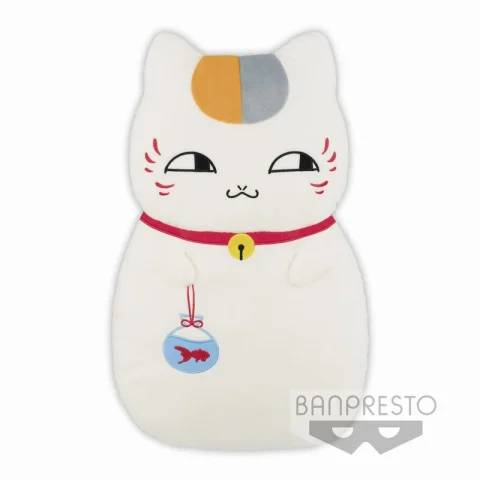 Produktbild zu Natsume's Book of Friends - Pl&uuml;schkissen - Nyanko-sensei