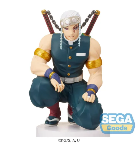 Produktbild zu Demon Slayer - Chokonose Premium Figure - Tengen Uzui (Hashira Meeting)