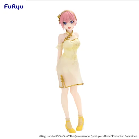Produktbild zu The Quintessential Quintuplets - Prize Figure - Ichika Nakano (China Princess Ver.)