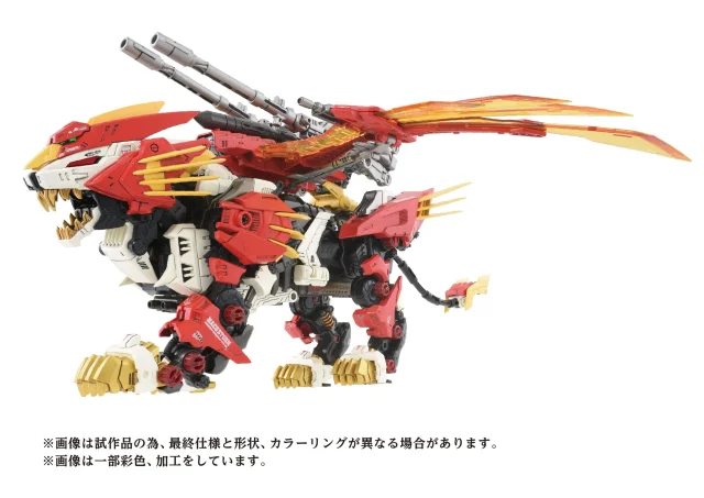 Produktbild zu Zoids - Plastic Model Kit - Liger Zero Phoenix