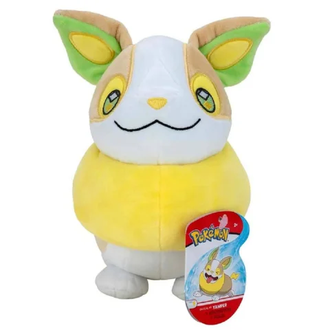 Produktbild zu Pok&eacute;mon - Pl&uuml;sch - Voldi