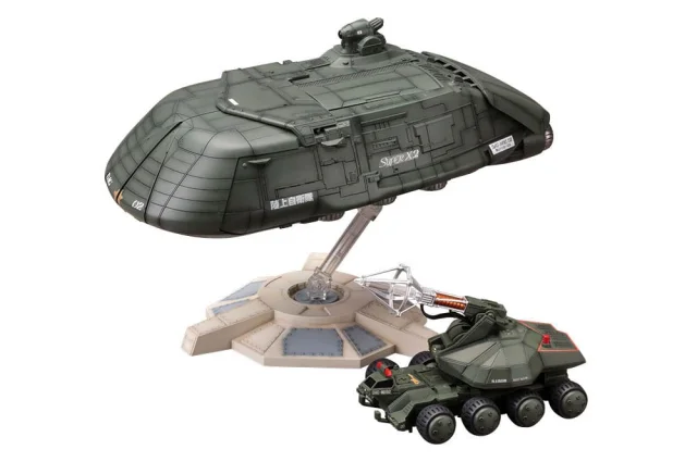 Produktbild zu Godzilla - Plastic Model Kit - Super X2