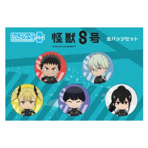 Produktbild zu KAIJU NO.8 - Nendoroid Plus - Can Badge Set
