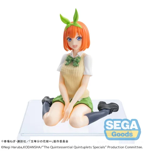 Produktbild zu The Quintessential Quintuplets - Chokonose Premium Figure - Yotsuba Nakano