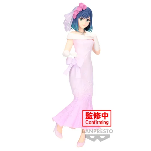 Produktbild zu Oshi no Ko - Prize Figure - Akane Kurokawa (Bridal Dress)