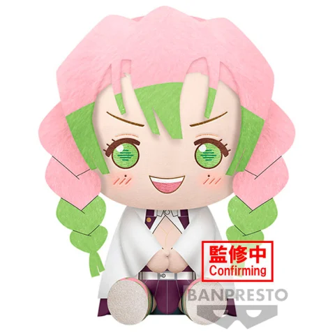 Produktbild zu Demon Slayer - Pl&uuml;sch - Mitsuri Kanroji