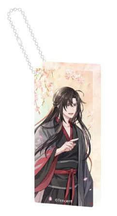 Produktbild zu Grandmaster of Demonic Cultivation - Schl&uuml;sselanh&auml;nger - Wei Wuxian
