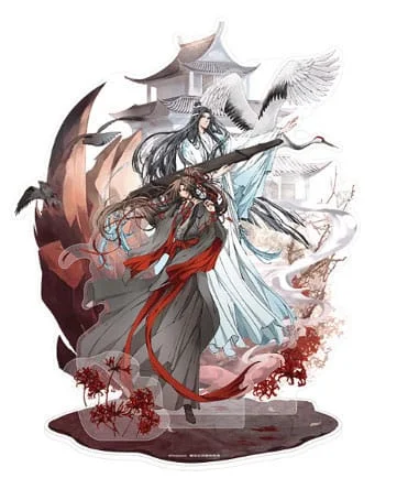 Produktbild zu Grandmaster of Demonic Cultivation - Acrylic Stand - Wei Wuxian & Lan Wangji (4th Anniversary Ver.)