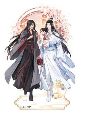 Produktbild zu Grandmaster of Demonic Cultivation - Acrylic Stand - Wei Wuxian & Lan Wangji (Wu Wang Ver.)