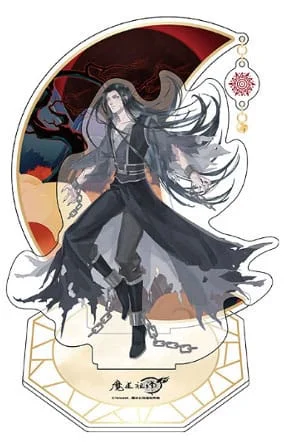 Produktbild zu Grandmaster of Demonic Cultivation - Acrylic Stand - Wen Ning