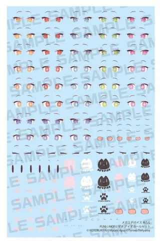 Produktbild zu Megami Device - Plastic Model Kit Zubeh&ouml;r - Puni Mofu Eye Decal Set