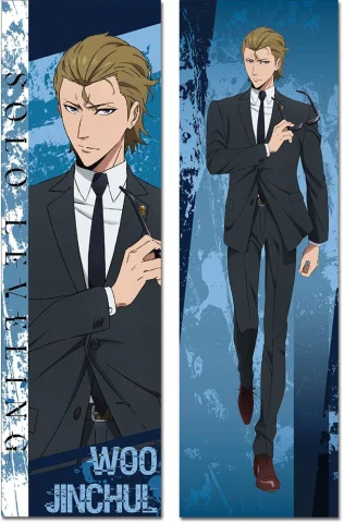 Produktbild zu Solo Leveling - Dakimakura - Woo Jinchul