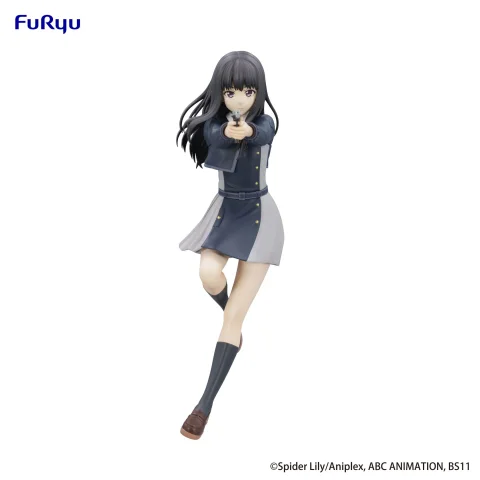 Produktbild zu Lycoris Recoil - Trio-Try-iT Figure - Takina Inoue