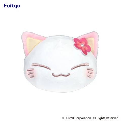Produktbild zu Nemuneko - Pl&uuml;sch - Pink (Flower)