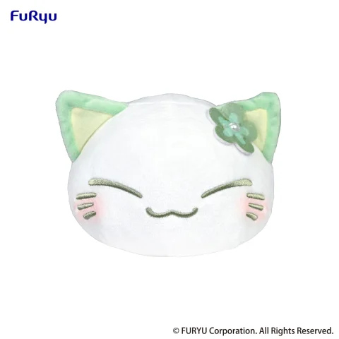 Produktbild zu Nemuneko - Pl&uuml;sch - Green (Flower)
