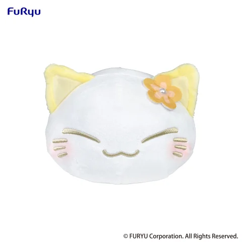 Produktbild zu Nemuneko - Pl&uuml;sch - Yellow (Flower)