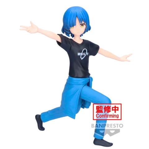 Produktbild zu Bocchi the Rock! - Prize Figure - Ryō Yamada
