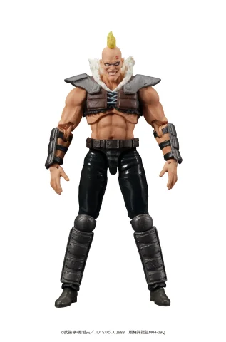 Produktbild zu Fist of the North Star - DIGAction - Member of ZEED