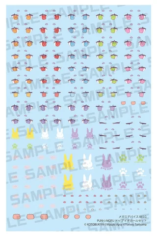 Produktbild zu Megami Device - Plastic Model Kit Zubeh&ouml;r - M.S.G Puni Mofu Tu Eye Decal Set