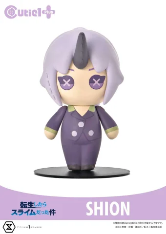 Produktbild zu TenSura - Cutie1 - Shion