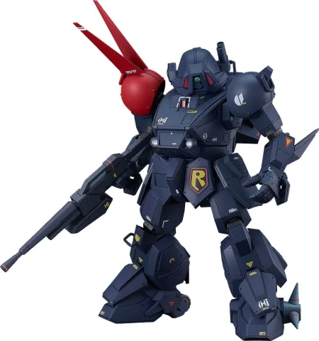 Produktbild zu Armored Trooper VOTOMS - PLAMAX - X / ATH-P-RSC Blood Sucker