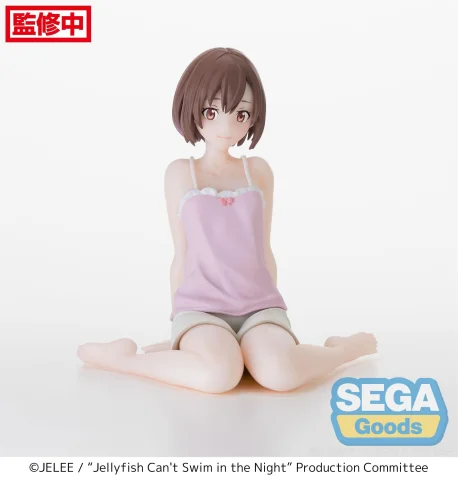 Produktbild zu Jellyfish Can't Swim in the Night - Chokonose Premium Figure - Mahiru Kouzuki