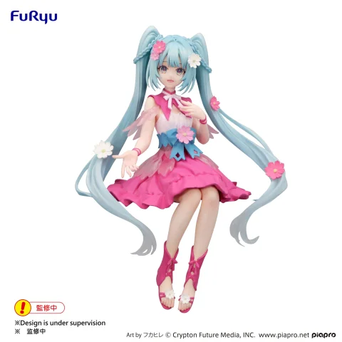 Produktbild zu Character Vocal Series - Noodle Stopper Figure - Miku Hatsune (Flower Fairy Cosmos)