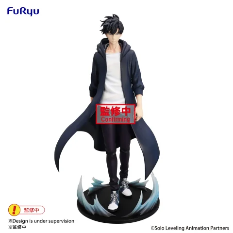 Produktbild zu Solo Leveling - Trio-Try-iT Figure - Sung Jinwoo
