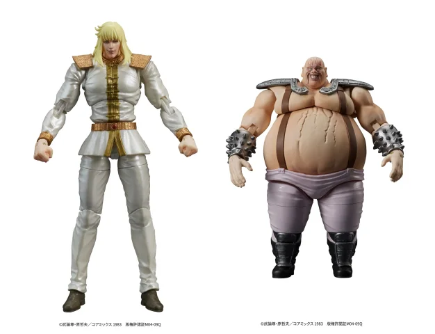 Produktbild zu Fist of the North Star - DIGAction - Shin & Heart