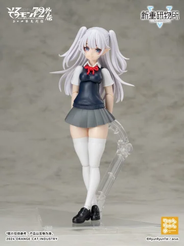 Produktbild zu Solomon 72 Gaiden - re:BODYTEC - Camio (JK First Day of Summer)
