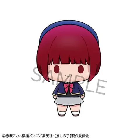 Produktbild zu Oshi no Ko - chokorin mascot - Kana Arima