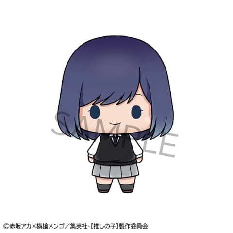 Produktbild zu Oshi no Ko - chokorin mascot - Akane Kurokawa