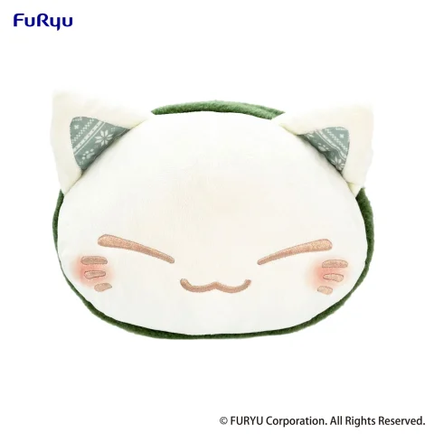 Produktbild zu Nemuneko - Pl&uuml;sch - Green Scarf