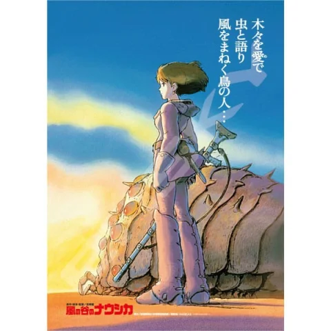 Produktbild zu Nausica&auml; aus dem Tal der Winde - Puzzle - Movie Poster