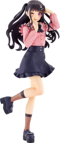 Produktbild zu HoneyWorks - POP UP PARADE - Chuu-tan from "Kawaikute Gomen"