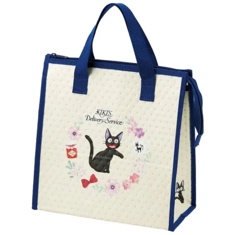 Produktbild zu Kikis kleiner Lieferservice - K&uuml;hltasche - Jiji Flower Garland