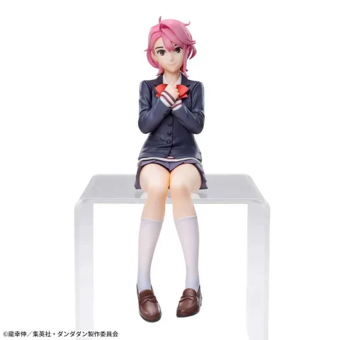 Produktbild zu DAN DA DAN - Chokonose Premium Figure - Aira Shiratori