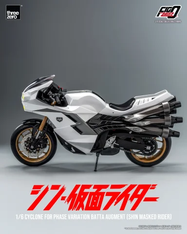 Produktbild zu Kamen Rider - FigZero Zubeh&ouml;r - Cyclone for Phase Variation Batta Augment