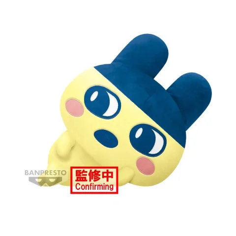 Produktbild zu Tamagotchi - Pl&uuml;sch - Mametchi