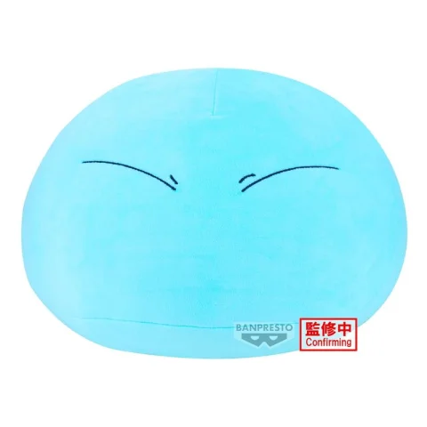 Produktbild zu TenSura - Pl&uuml;sch - Rimuru Tempest (Slime)