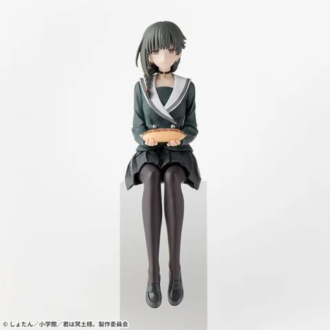 Produktbild zu You Are Ms. Servant - Chokonose Premium Figure - Yuki (Uniform Ver.)