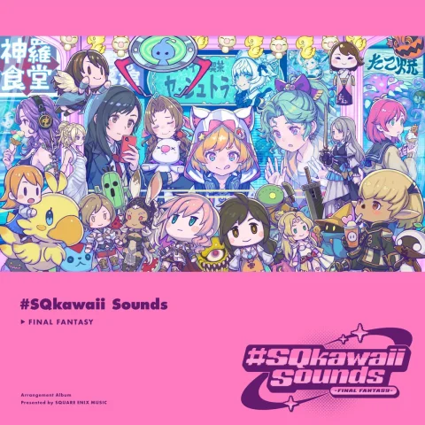 Produktbild zu Final Fantasy - Video Game Soundtrack - #SQkawaii Sounds
